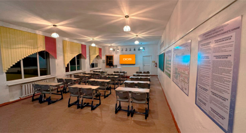 Общеобразовательная школа имени Маншук Маметовой